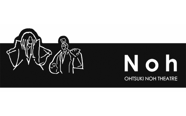 Logo of NOH